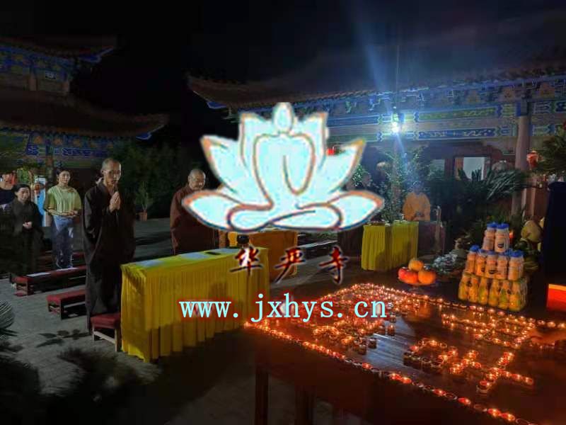 华严寺第26期放生、拜月、供灯祈福法会圆满